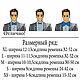 Галстук-бабочка (L) "Нотки",11 х 5,5 см. Бабочки. Галстуки бабочки BONTIK (Наталья). Ярмарка Мастеров.  Фото №9