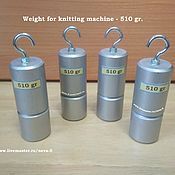 Материалы для творчества handmade. Livemaster - original item Weights for knitting machines. Handmade.