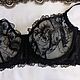 Бюстгальтер из вышивки на сетке!. Бюстгальтеры. Natali Lingerie / Нижнее бельё ручной работы!. Интернет-магазин Ярмарка Мастеров.  Фото №2
