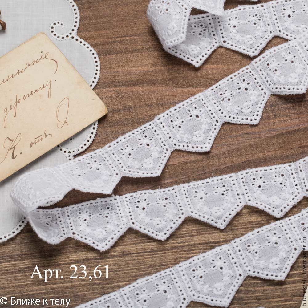 Кружевное шитьё. Хлопок 100%. Арт. 23,61 Вышивка на батисте – купить на ...