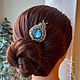Hairpin with labradorite melchior 'Flower Empire' No. №2, Hairpin, St. Petersburg,  Фото №1
