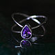 Silver Infinity Ring with amethyst, Rings, Moscow,  Фото №1