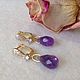 Gold plated earrings 'Mountain lavender'. Reserve. Earrings. Ludmila-Stones (Ludmila-Stones). My Livemaster. Фото №6