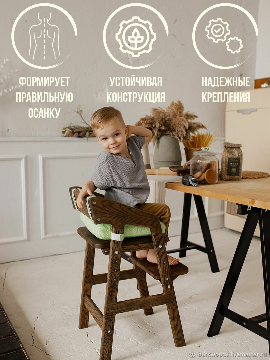 Bark Wood стул детский