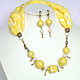 Silk set 'Shoots the sun'. Necklace. WiCool (textile in jewelry). Online shopping on My Livemaster.  Фото №2