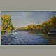 Oil painting landscape 'Autumn', Pictures, Moscow,  Фото №1