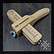 Ремнерез TOOLMANIAC AN-2, Инструменты для работы с кожей, Оренбург,  Фото №1