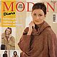 Diana Moden Magazine No. 9/2002 - Fashion for full, Magazines, Moscow,  Фото №1