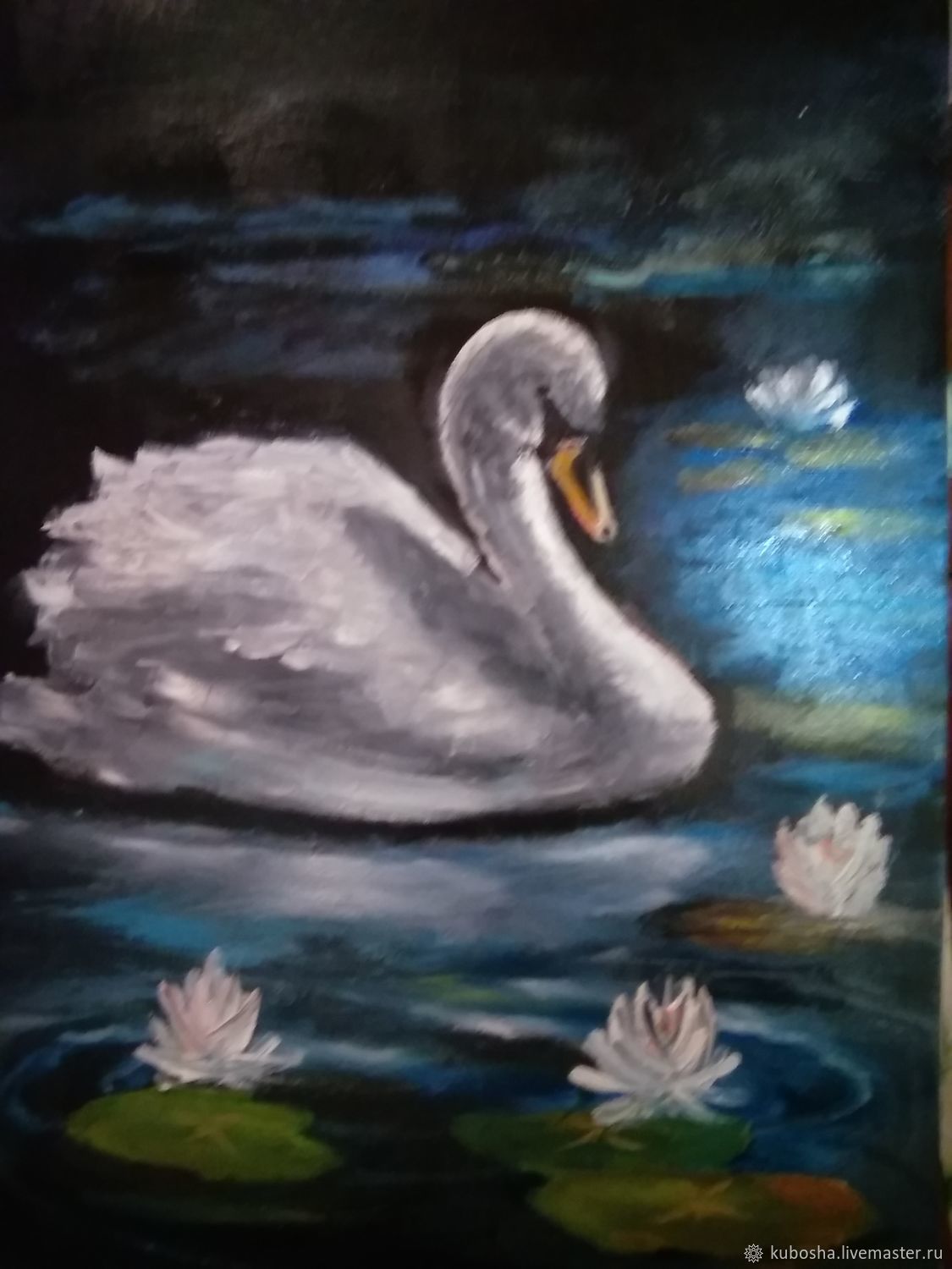 Картина лебеди на озере