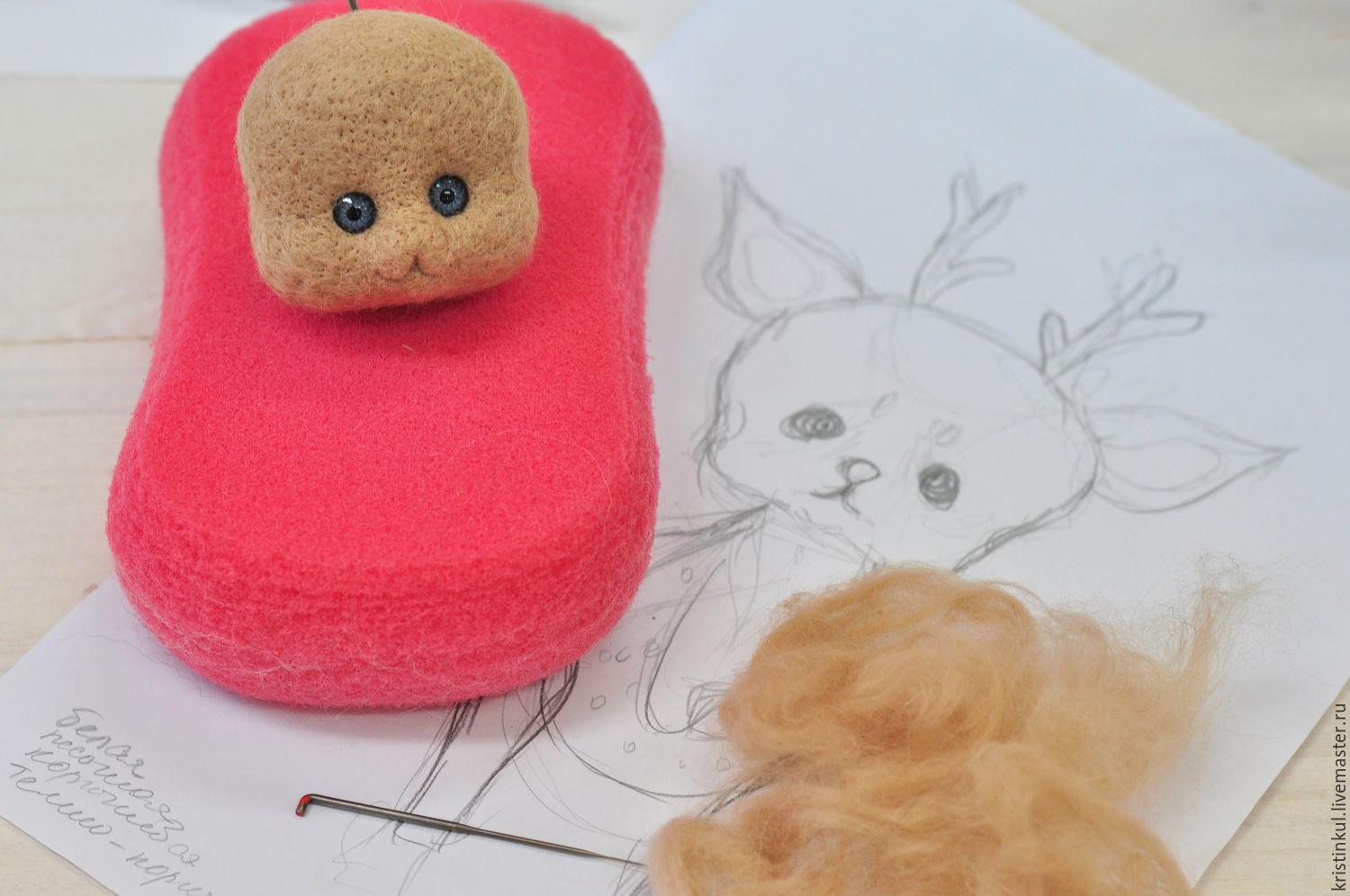 Wool felting, master class Wool felting, master class