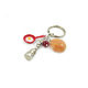 Keychain Morning, Key chain, Tomsk,  Фото №1