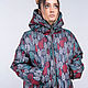 Extended jacket with zipper ' dream Catchers', Parkas jacket, Moscow,  Фото №1