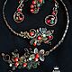 Necklace 'Brusnichka', Necklace, Moscow,  Фото №1
