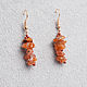 Copy of Copy of Copy of Copy of Copy of Beaded Earrings SDE1450740. Earrings. Kroshka Bizhu. Ярмарка Мастеров.  Фото №4