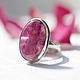 Ring with rubellite Marmelad, tourmaline, silver, Rings, Moscow,  Фото №1