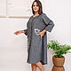 The author's Shirt dress is gray with embroidery. Dresses. NATALINI. My Livemaster. Фото №6