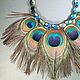 Necklace Bird of Happiness Feathers, hematite and genuine leather, Necklace, St. Petersburg,  Фото №1