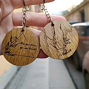 Сувениры и подарки handmade. Livemaster - original item Paired keychains made to order from oak (ash). Handmade.