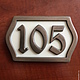 Табличка с номером (3-и цифры), "бронза", Номер на дверь, Калининград,  Фото №1