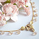 Necklace leaves with rose quartz, Necklace, Krasnogorsk,  Фото №1