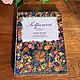 The book 'Potpourri' on creating flower bouquets, compositions, Holland, Vintage books, Arnhem,  Фото №1