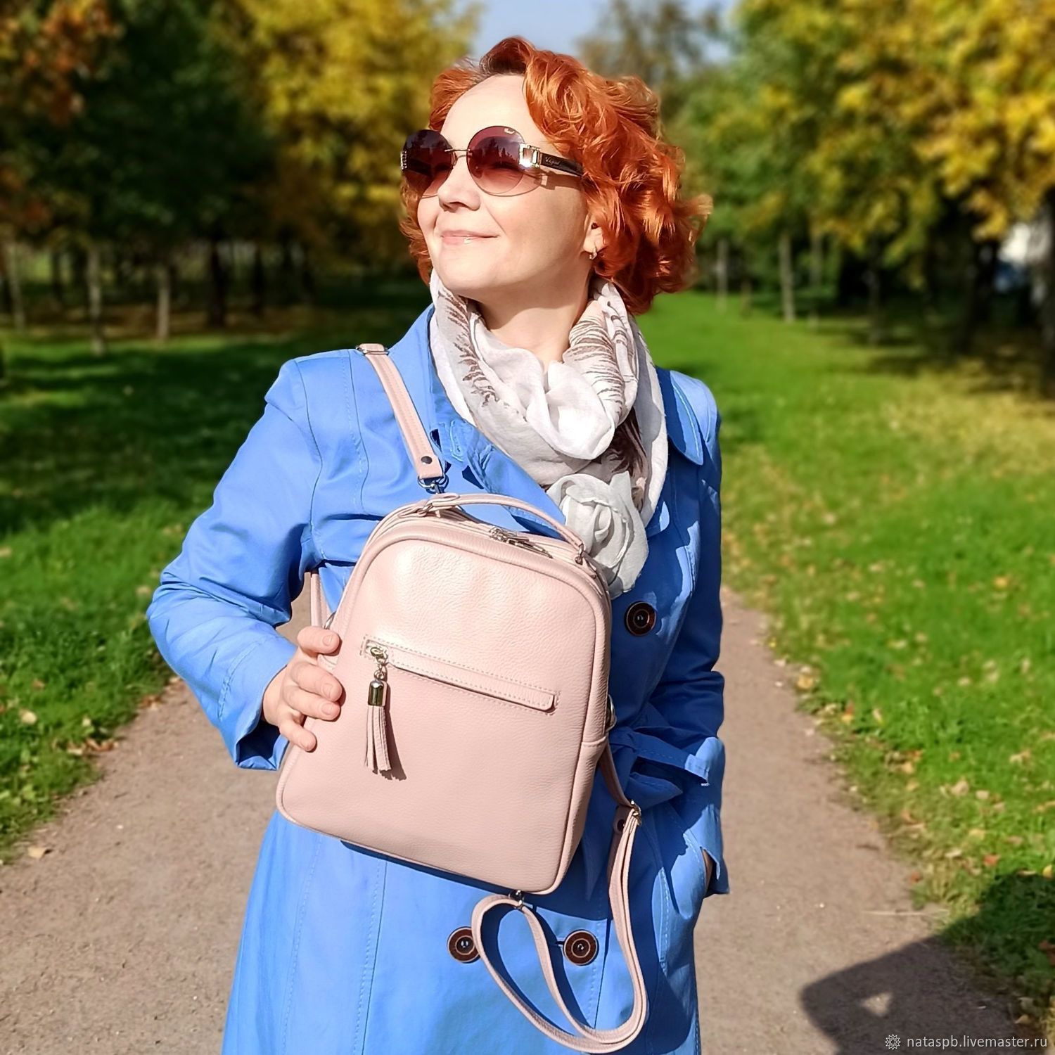 beige backpack women's
