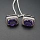 Silver earrings with natural amethysts 9h7 mm, Earrings, Moscow,  Фото №1