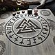 Заказать Алтарь из дерева Валькнут / Футарк / Вороны / Символы стихий. Руническая мастерская idavöllr. Ярмарка Мастеров. . Алтарь Фото №3