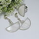 Jewelry Set pearl silver 925 ALS0059. Jewelry Sets. Sunny Silver. My Livemaster. Фото №6