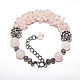 Bracelet bunch of rose quartz 'Sunrise'. Bead bracelet. krasota-prirody. Online shopping on My Livemaster.  Фото №2