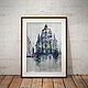 Картина акварелью "Дрезден", Картины, Краснодар,  Фото №1
