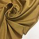 Jersey, mustard color, Fabric, Shuya,  Фото №1