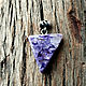 Order charoite. Pendant - 'Triangle of desires'. Bone and Stone, Runes and Amulets. Livemaster. . Pendants Фото №3