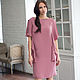 silk dress. Silk dress in 'Dusty rose'. Dresses. 'K. O.' women's clothing. Online shopping on My Livemaster.  Фото №2