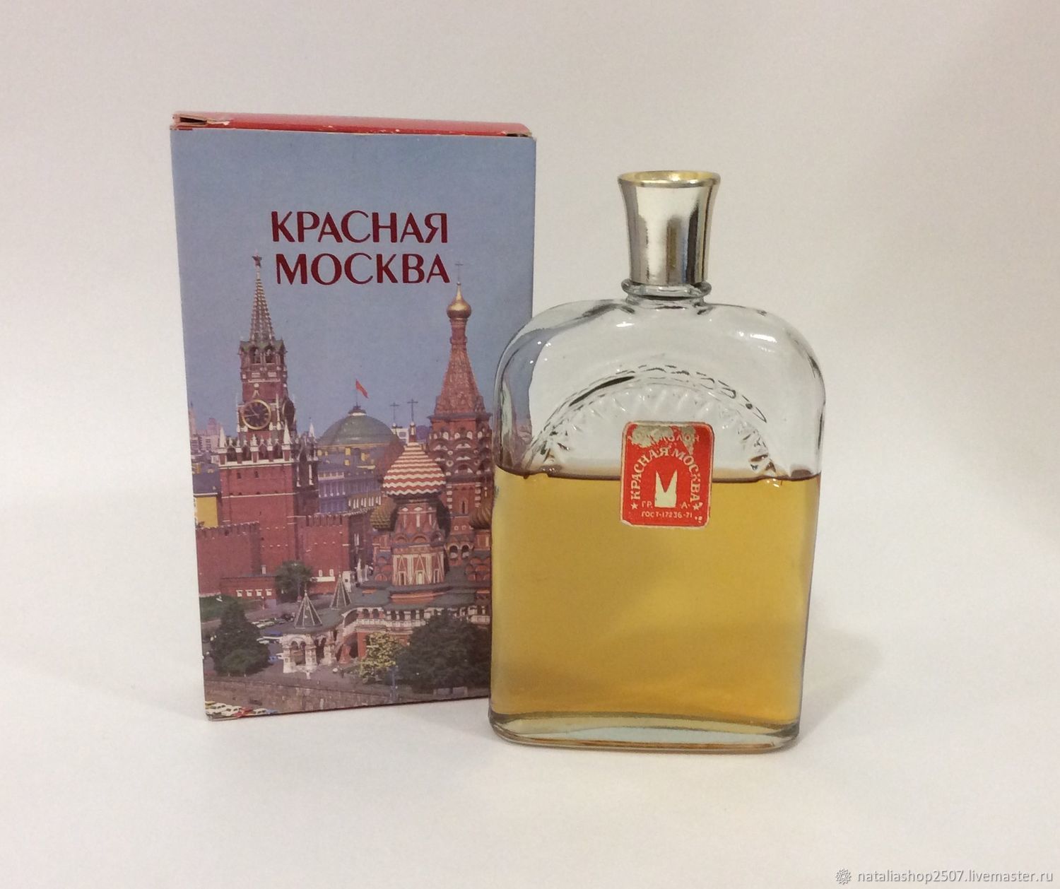 духи красная москва в ссср