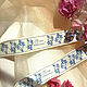 Лента для подарка "Мечты сбываются!". Ribbons. Beautiful box. Online shopping on My Livemaster.  Фото №2