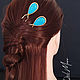 Brass hairpin (2 pieces) turquoise 'Blue', Hairpin, St. Petersburg,  Фото №1