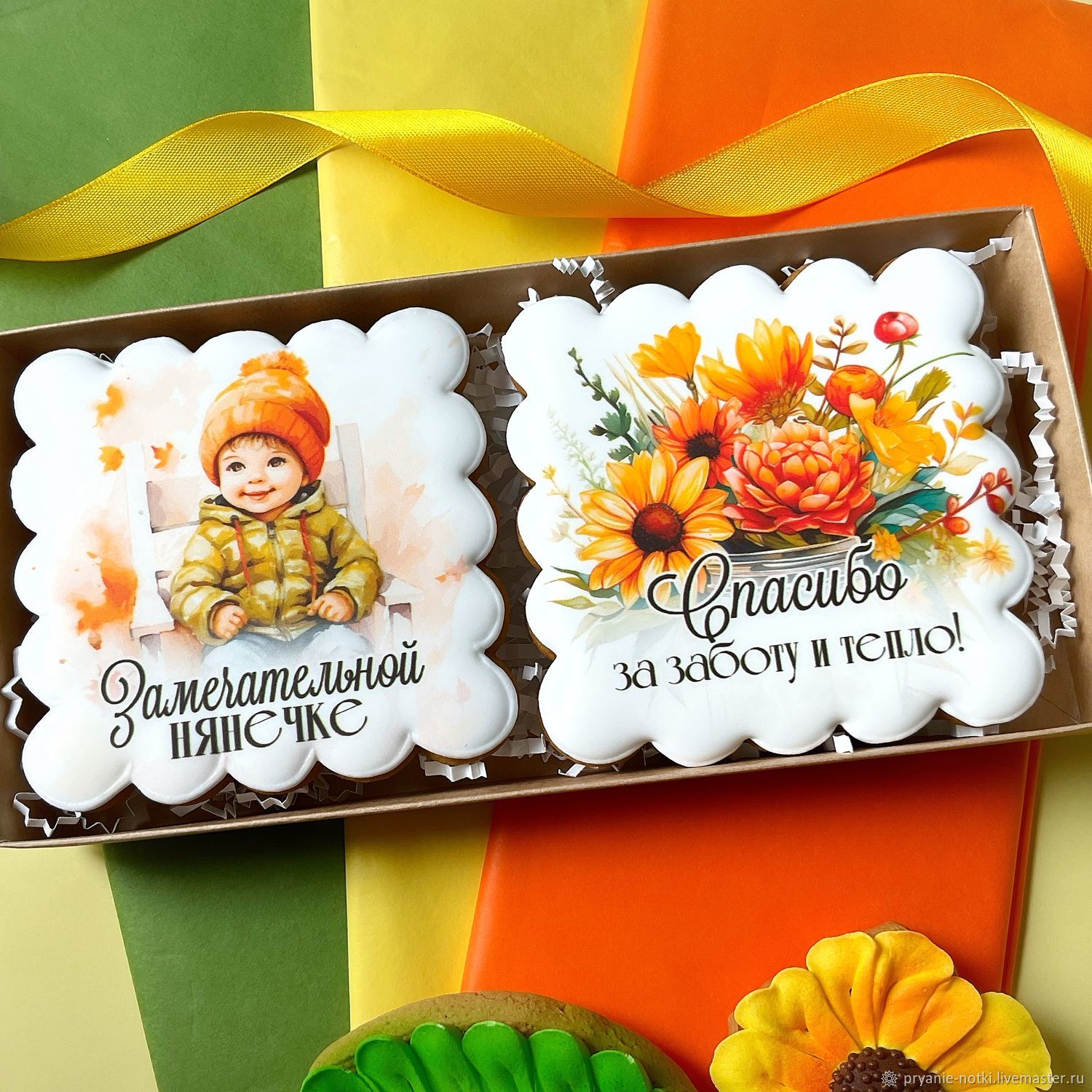 Подарочный набор на день рождения няне DREAMBOX купить в интернет-магазине Wildberries
