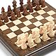 Chess carved 'Square' 25, Sargsyan. Chess. H-Present more, than a gift!. My Livemaster. Фото №4