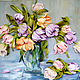 The picture is embroidered with ribbons 'Large bouquet of tulips', Pictures, Balashikha,  Фото №1