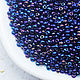 Order Czech beads 10/0 Blue melange 10 g Preciosa 34070. agraf. Livemaster. . Beads Фото №3