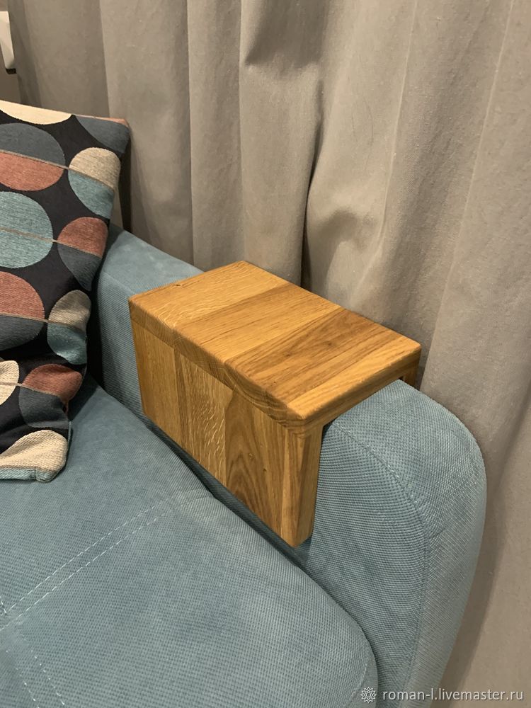 Столик подлокотник для кресла