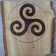 Triskelion for the altar, pentacle altar. Altar of Esoteric. magics-cave. Online shopping on My Livemaster.  Фото №2
