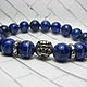 Lapis lazuli bracelet ' Azure Dragon '. Bead bracelet. Beautiful gifts for the good people (Alura-lights). Online shopping on My Livemaster.  Фото №2