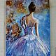 Oil painting prima ballerina. Pictures. The colorful world. Online shopping on My Livemaster.  Фото №2