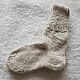 White wool socks 25 cm, sheep wool, Socks, Moscow,  Фото №1