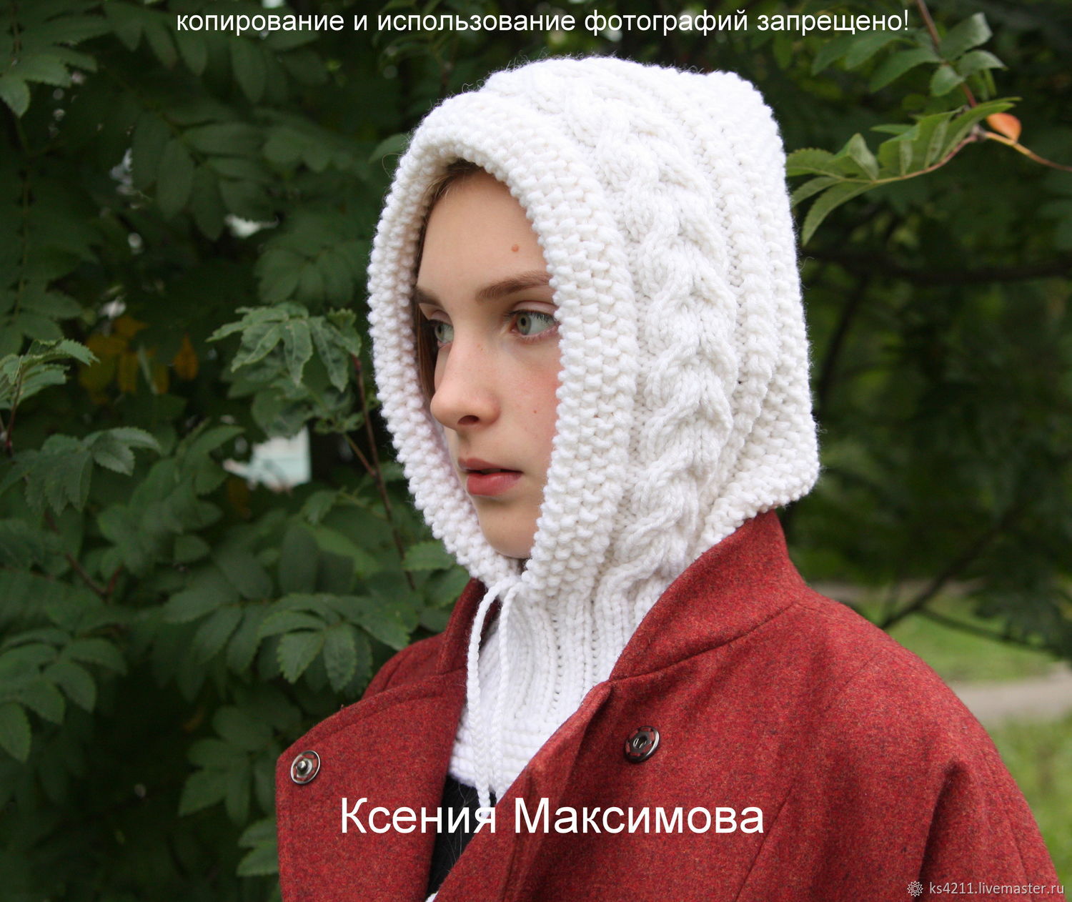 Капор Надежда капюшон - Сайт авторских работ HandHobby.ru