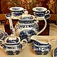 Винтаж: Чайный сервиз Royal Sphinx "Old England Csmbridge". Сервизы винтажные. Белый филин. Ярмарка Мастеров.  Фото №12