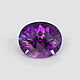 Аметист природный ограненный, 66.8 ct, Камни, Москва,  Фото №1