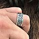 The symbol of Veles ring (Perunov color-overcoming the grass). Folk decorations. h-a-n--t-e-r. Online shopping on My Livemaster.  Фото №2